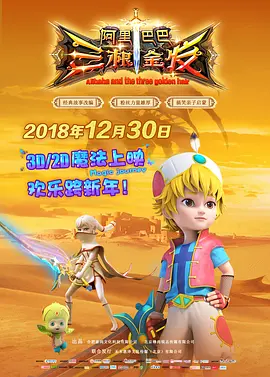 亚洲欧美日韩中文综合v日本