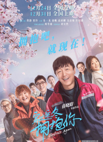 国产精品综合久久久